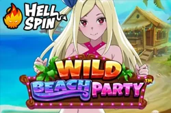 Wild Beach Party